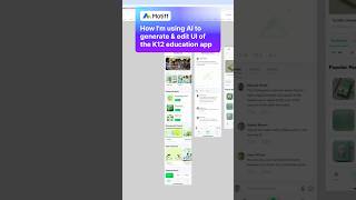 🖥️ AI-Powered UI Design: Crafting a K12 Education App #ui #uidesigns #uidesigns