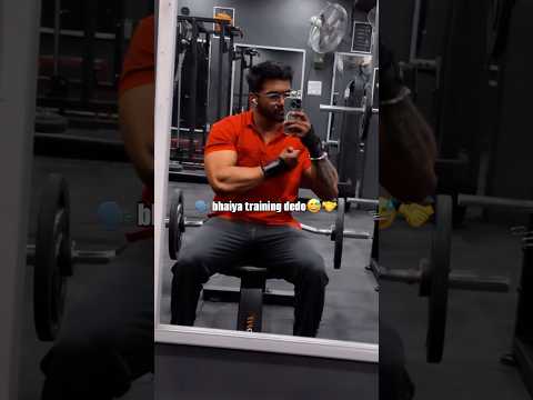 Protein works😎    #motivation #funny #fitness #gymmotivation #shorts