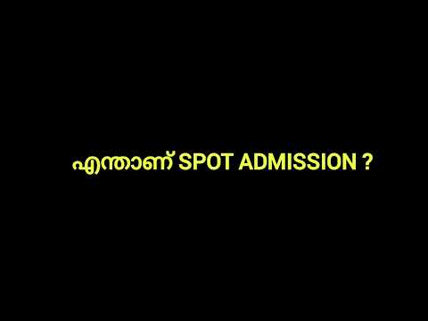 ഇതൊരു സുവർണ്ണാവസരമാണ് 👍 | What is Spot admission | Polytechnic admission Malayalam