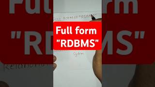RDBMS Full Form | What is the Full Form of  RDBMS? #shorts