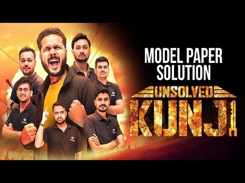 Class 12 Hindi Most Important Questions | 12th Hindi Complete Revision | UP Board Exams 2025