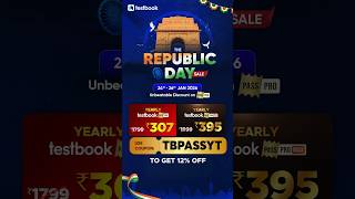 Testbook Republic Day Sale | Testbook Pass Pro Coupon Code Today #testbook #couponcode #shorts