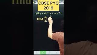 If y = 𝐬𝐢𝐧^(−𝟏) 𝐱+𝐜𝐨𝐬^(−𝟏) 𝐱,  𝐟𝐢𝐧𝐝  𝐝𝐲/𝐝𝐱 #cbse #maths #class12 #cbse2026 #maths
