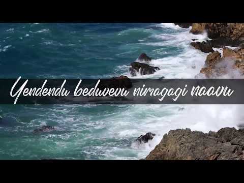 "Farewell song" composed for 2019 outgoing batch students CSE, Sahyadri
