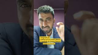 Best AI detector ❤️‍🩹❤️🎈🔥 #aidetector #aitools