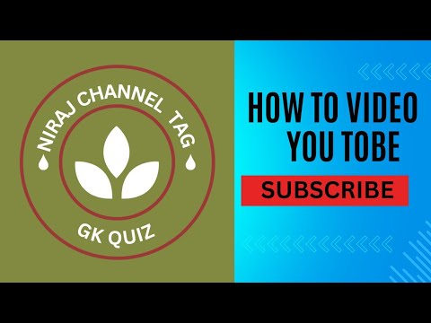 दोस्तों यह वीडियो समान्य ज्ञान परीक्षा में 12.Q पुक्षा गया है परीक्षा में हर बर्ष दिया जाता हैं।