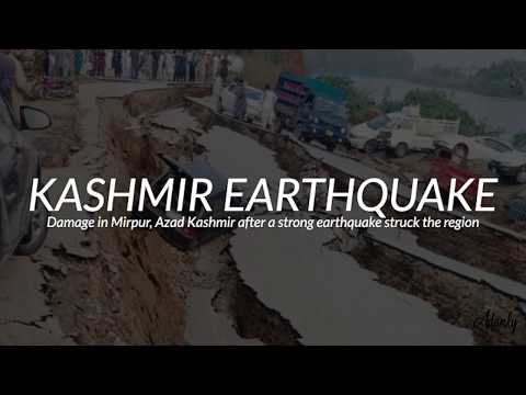 Earthquake