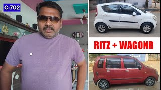FOR SALE..2012 MARUTI RITZ ZXI | 2009 MARUTI WAGONR LPG | INSURANCE VAL | 8247501777