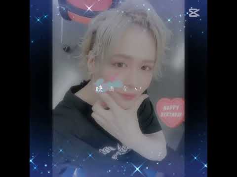 最近ずっと暑すぎてもう40度超える😭 #すとぷりすなーさんと繋がりたい