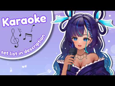 【Cozy Karaoke】