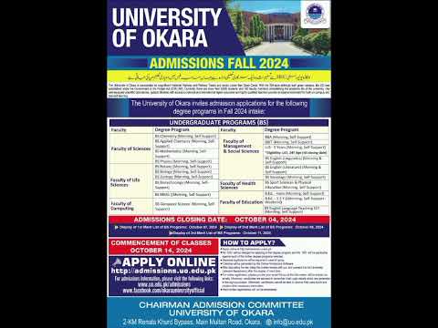 #universityofokara #campusquest #lahore #universitylife #studentlife #meritlist2024 #europetravel