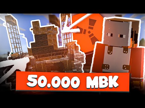 A 5,000 MW FORTRESS HOUSE: THE STORY OF THE MOST EPIC TRIO WIPE (PART 1)