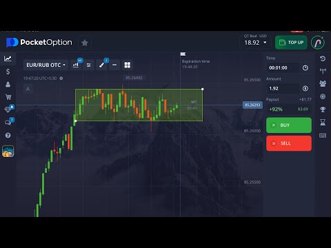 POCKET OPTION ONE MINUTE TRADING