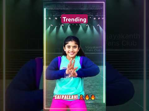 🔥 Sai Pallavi's Trending Dance Moves You Can’t Miss! 💃✨ #DanceGoals #SaiPallavi #ai #baby #trend