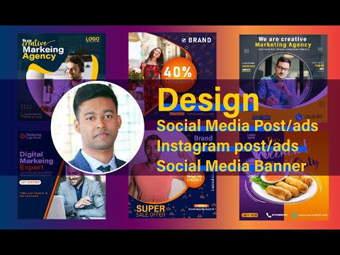 social media post design - Exhibition | Adobe illutrator Tutorial