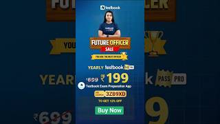 testbook pass pro coupon code | testbook coupon code today |