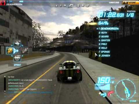 nfs world ironhorse&coast 2:40 lotus.wmv