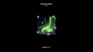 Pascal Vert -  Nebula