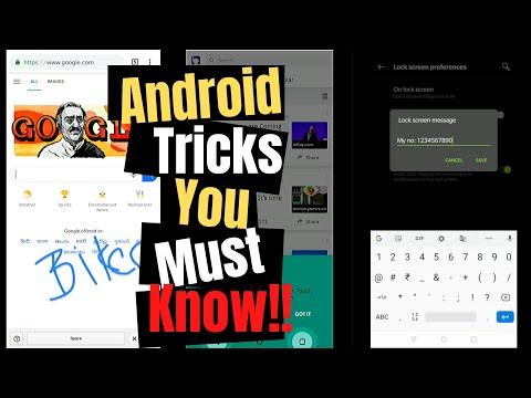 Five Android Tricks You Must Try Today | 2020 | 5 Easy Tricks