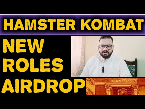 New rules of hamster kombat airdrop | Hamster kombat airdrop