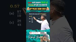UP police last year qns by Rakesh yadav sir @rakeshyadav_sir @stakeholdes123#uppolice