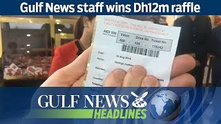 Gulf News staff wins Dh12m raffle - GN Headlines