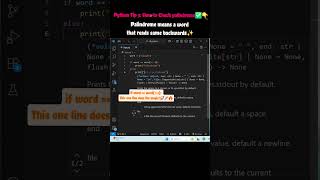Reverse a String in Python in 1 Line!🐍 Beginner Trick #codeandcoffee #programming#coding #pythontips
