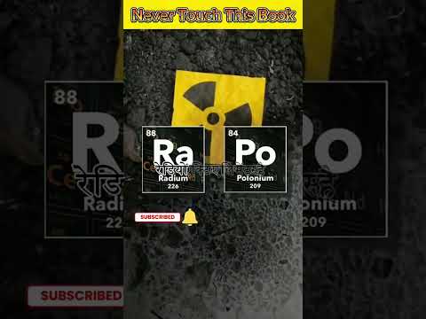 Never touch this book 😱📕#shorts  #amazingfacts #newvideo #mariecurie
#books #facts