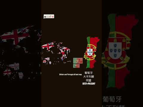 #history #shorts #uk #portugal