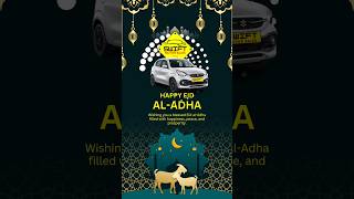 Eid Mubarak #eidmubarak #bollywood #hindisong #song #music #love #automobile #secondhandswift