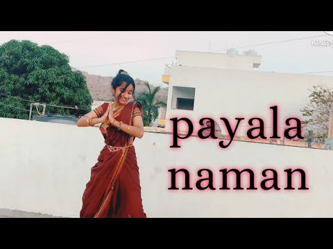 payala naman - dance cover by kanishka | choreography by ronak wadhwani | marathi song