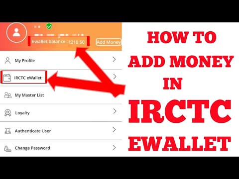 how to add money in ircte e wallet | Ircte e wallet me paise kaise dale | IRCTC e wallet activation