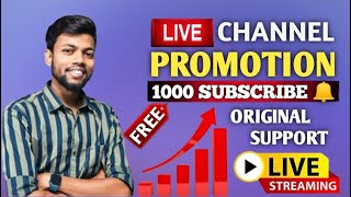 Live YouTube Channel Promotion | 200 SUBSCRIBERS 2मिनट में #live ‪@techbaniyaji‬ ‪@technopiston‬💯🔥