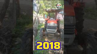 Kunota L4508 Tractor sales | ☎️9342353782 | #tamilnadu_tractors_sales