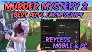 [ FULL TUTORIAL ! ] MM2 AUTO FARM SCRIPT! 🌴 Beach Ball Dupe + 10K/HR (No Key!)