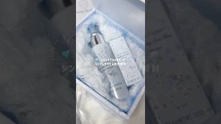 シンデレラパケなJILLSTUART新作開封動画💎💍#JILLSTUART #ジル #ジルスチュアート #新作コスメ #コスメ開封 #開封動画 #開封 #パケ買い #水色オタク #ASMR