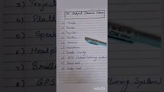 10 output devices name in computer #computer #computerscience #computereducational #knowledge #exam