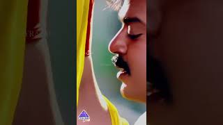 உன்னை சேர | Senthoora Video Song | Senthoorapandi Movie Songs | Vijayakanth | Gautami | #ytshorts