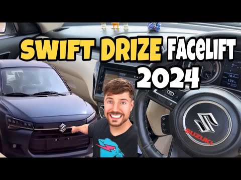 Maruti Suzuki Swift Dzire New Model 2023