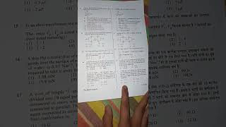 neet paper 2024 💯 #physicswallah #ayushsingh #medical #bams #veterinary #mbbs