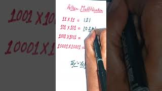 Pattern Multiplication Trick🤯 #multiplicationtricks  #vedicmathstutorials #mathshortcut #mathsmantra