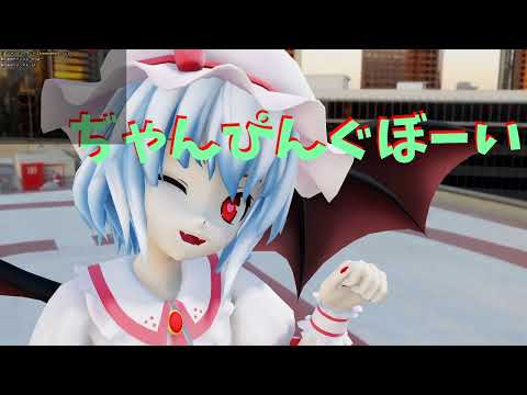 テスト配信