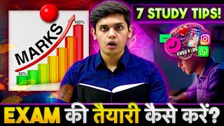 7 Best Exam Tips to Score HIGH Marks🔥| How to Study for Exams| Prashant Kirad