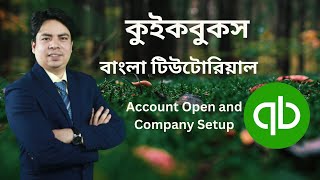 QuickBooks Account open and Company setup