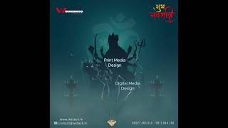 Navratri Special: Transform Your Business with Web Solutions Technologies!#shorts