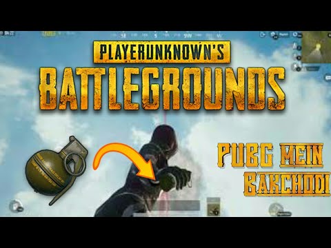 PUBG mein BAKCHODI part 1 || PHUN in training grounds || TheBadassModz