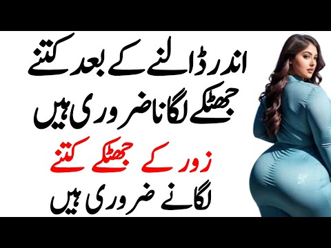 Video Quotes About Life Lessons | Life Information | New Video Life Lessons