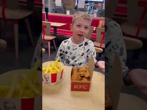 Я в KFC