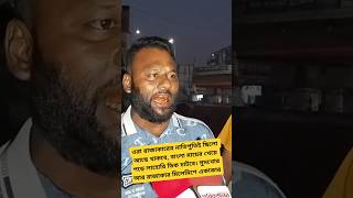 sheikh hasina Sheikh Mujib Joy Bangla best talkshow trump tarek zia Rahman AwamiLeague bdtalkshow