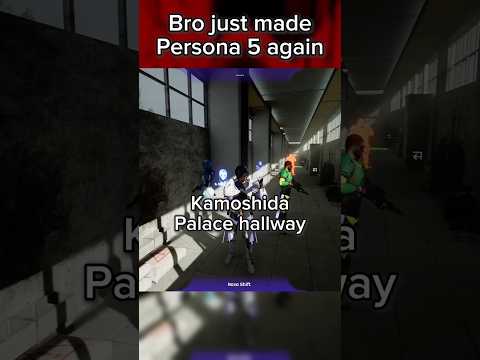 Bro really just made Persona 5 again... #persona5royal